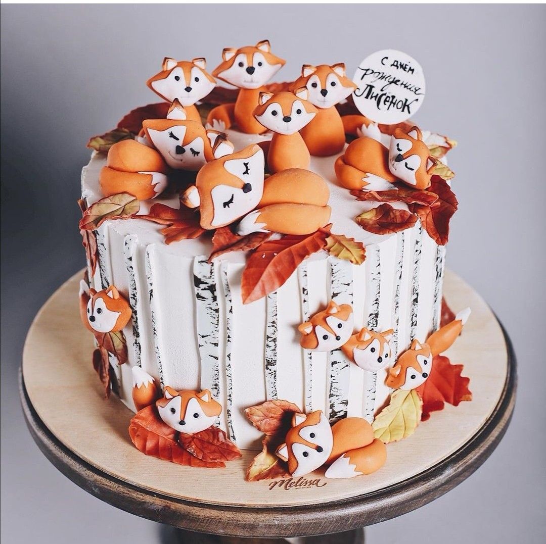 کیک تولد پاییزی پسرانه و مردانه شیک