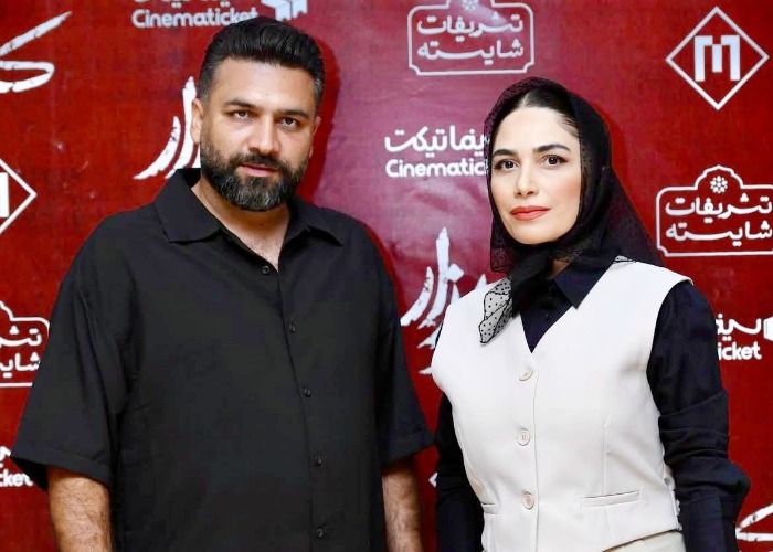 خانواده شهرام اسدزاده