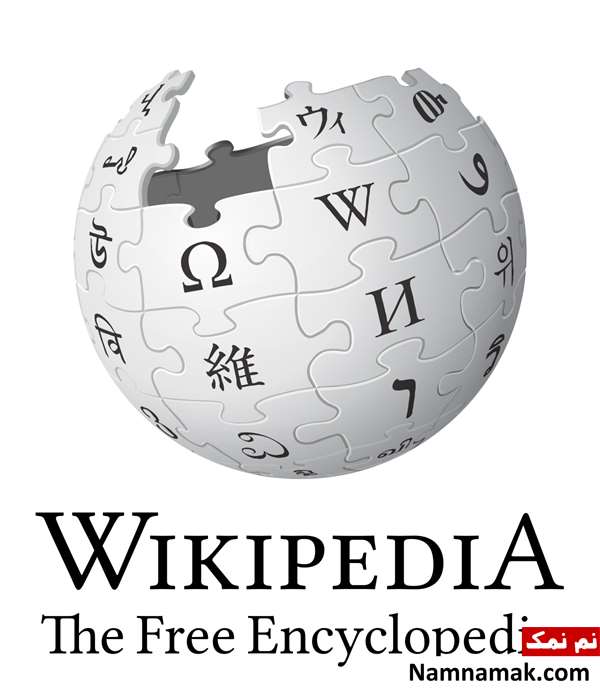 ثبت بیوگرافی در ویکی پدیا