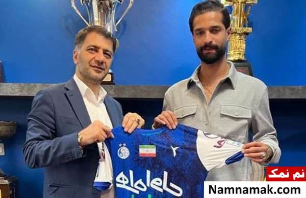 آرمین سهرابیان