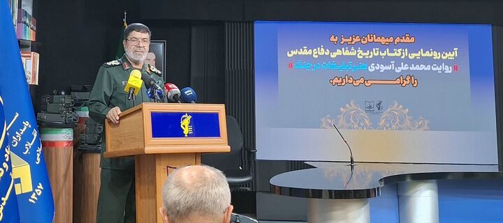 روایت واقعی خانواده‌های سپاه که اسرائیل را به پاسخگویی فرا می‌خواند