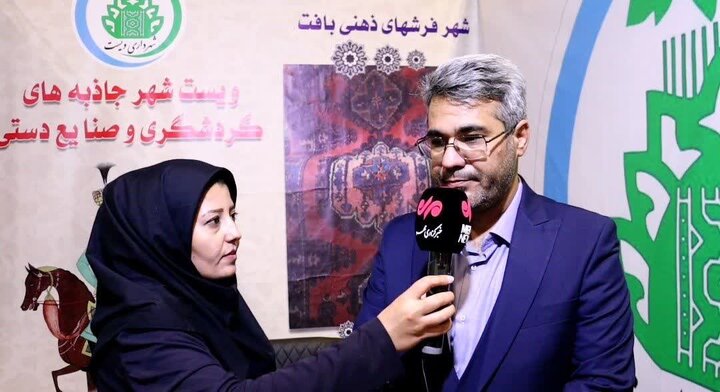 ویست؛ جواهری سبز و پنهان در دل اصفهان که شما را شگفت‌زده می‌کند!