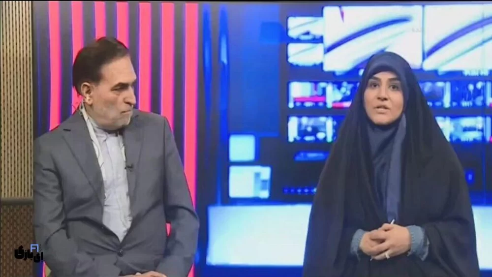 بیوگرافی و زندگی شخصی سحر امامی گوینده شبکه خبر