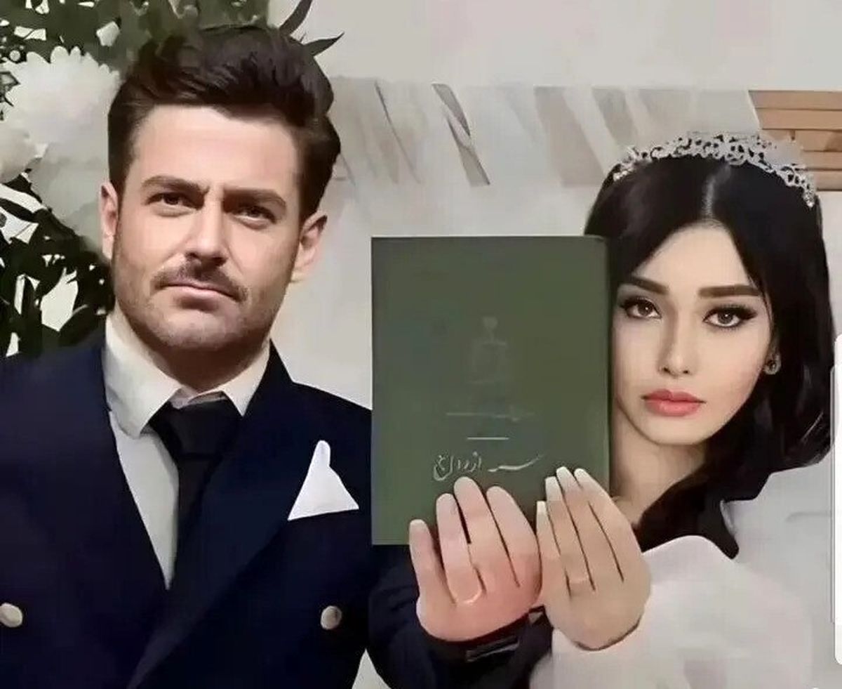 عکس| کارت عروسی لاکچری و شیک محمدرضا گلزار و آیسان