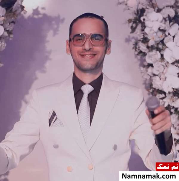 امیر یاشا - Amir Yasha