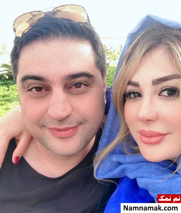 نیوشا ضیغمی و همسرش
