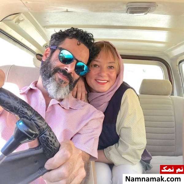 سحر ولدبیگی و همسرش