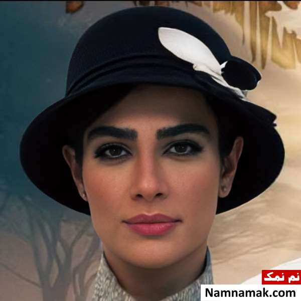 هیوا سیفی زاده