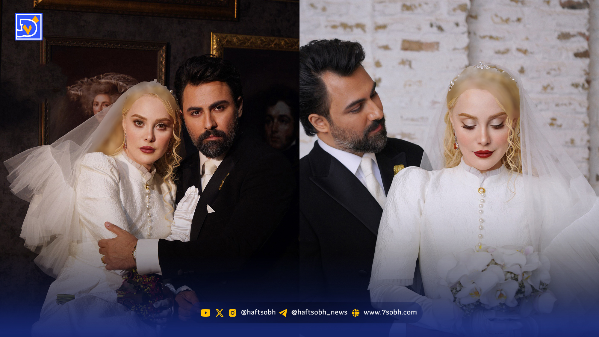 آلبوم عروسی آرام جعفری