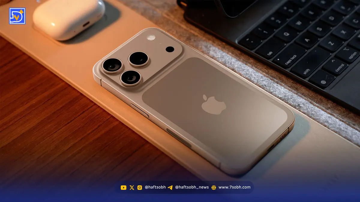 iOS 26.2 با تغییرات شگفت‌انگیز در ۶ اپلیکیشن محبوب آیفون رونمایی شد!