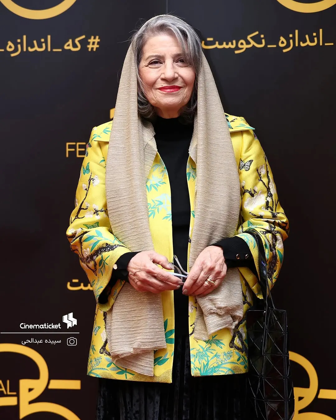 بیوگرافی احترام برومند