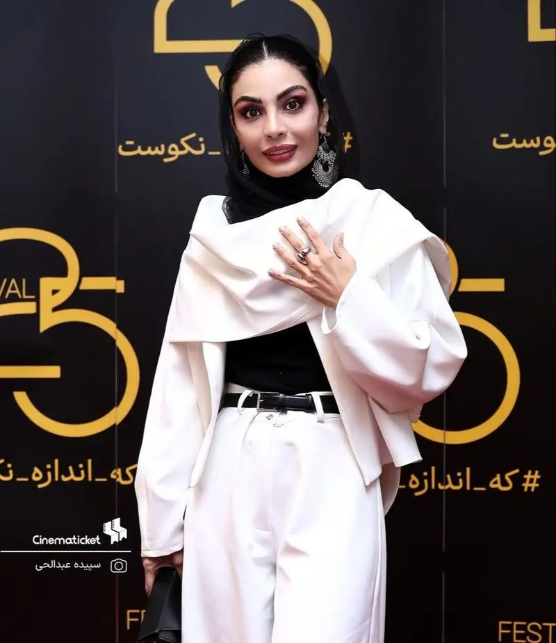 صحرا اسداللهی