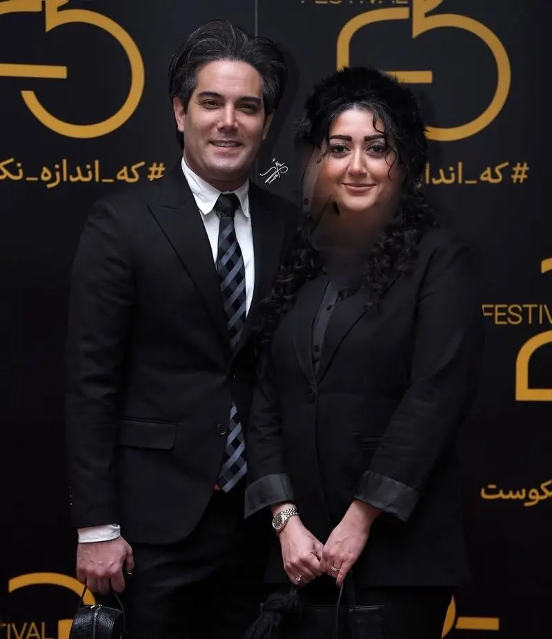 امیرعلی نبویان و همسرش