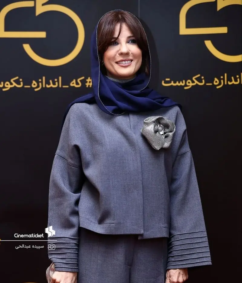 سارا بهرامی