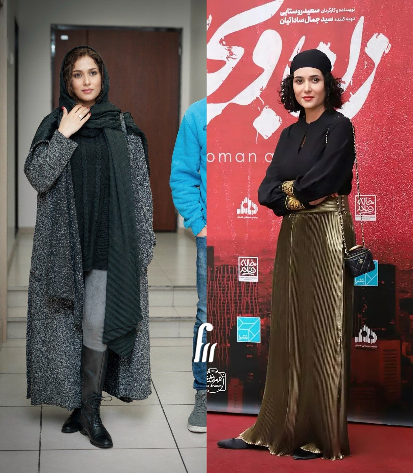 استایل پریناز ایزدیار