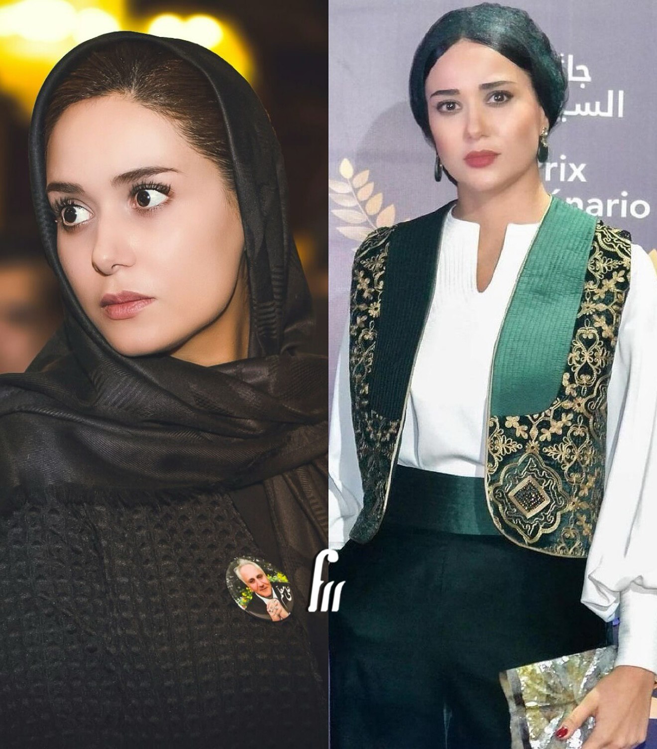 استایل پریناز ایزدیار