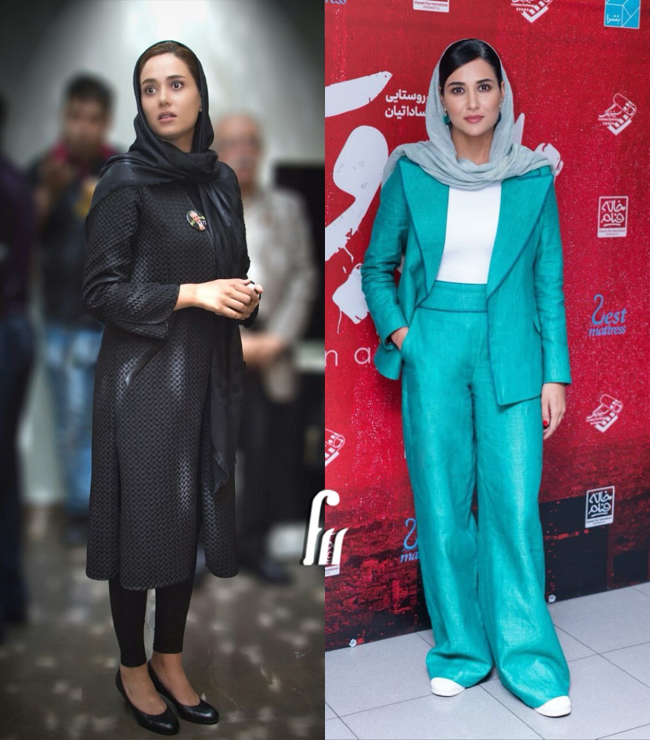 استایل پریناز ایزدیار