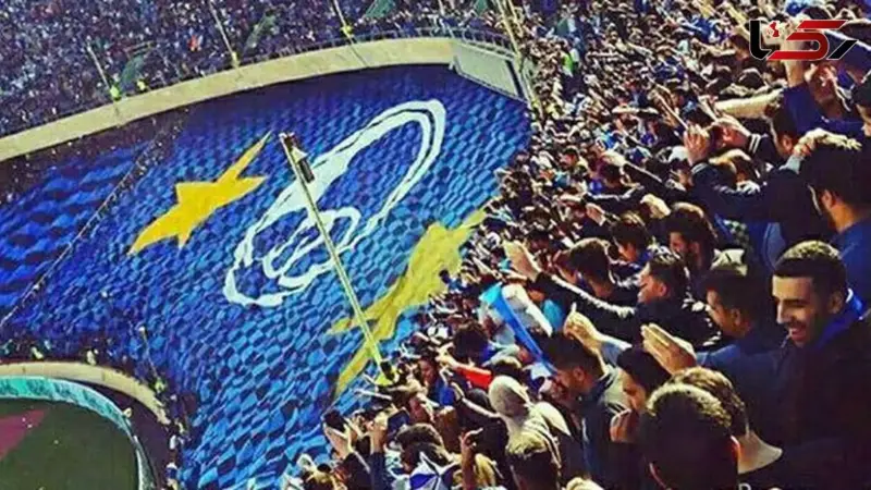 خانه‌ای که در دریای آبی استقلال غرق شد؛ خلاقیتی بی‌نظیر از یک هوادار متعصب!