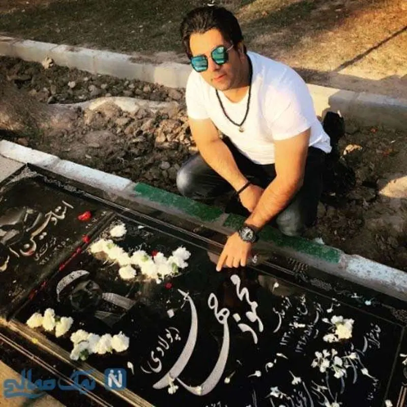 خانه ابدی امید جهان