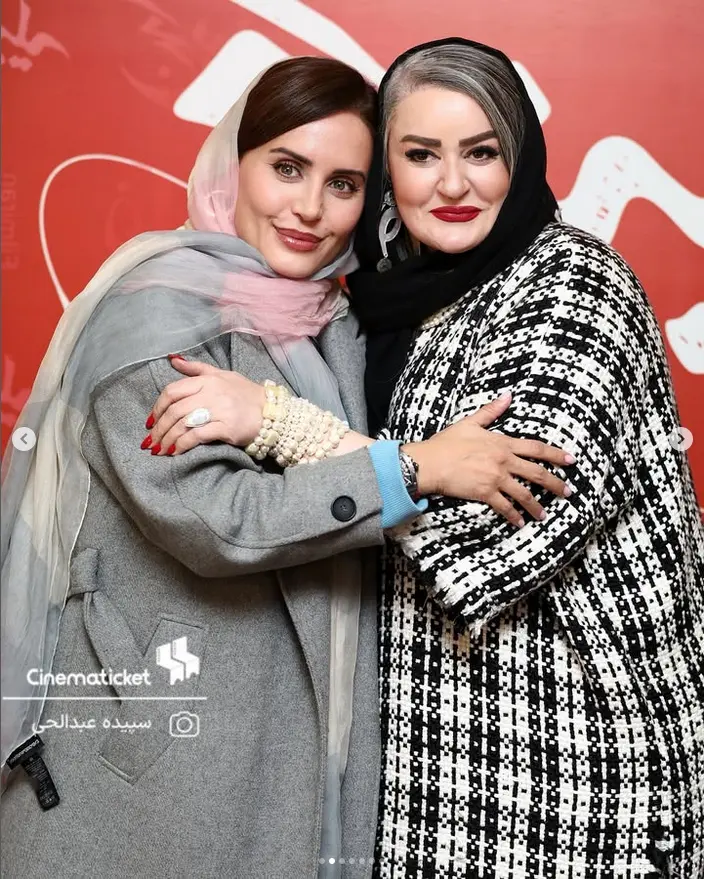 اکران مردمی کج پیله