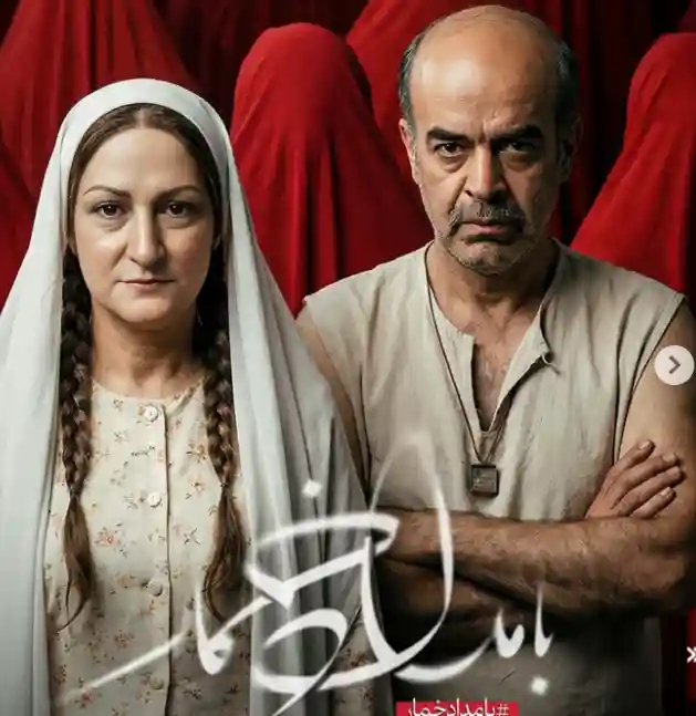 Screenshot 2025 11 26 130239