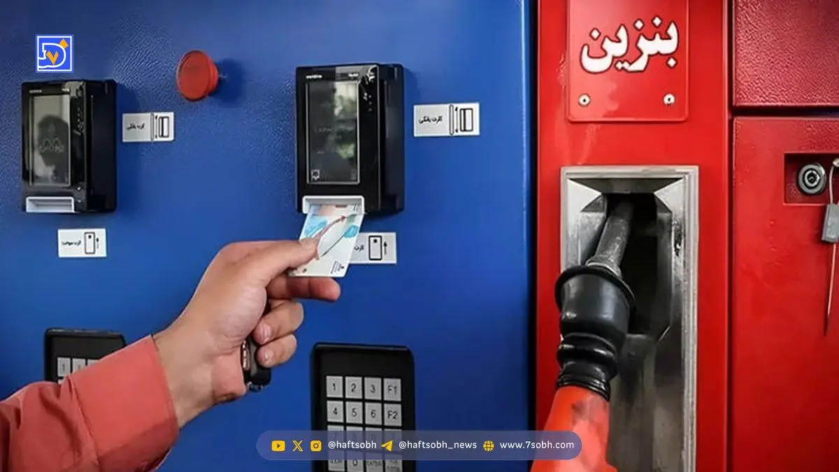 نرخ سوم بنزین در راه است؟