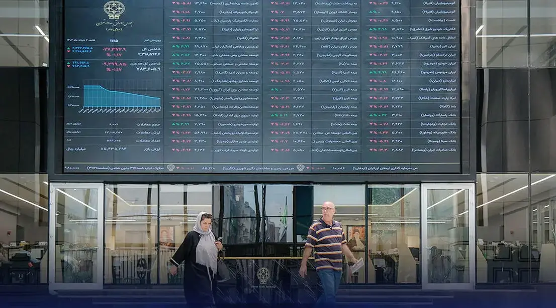 زمان عرضه اولیه داترا اعلام شد / ارزش خرید دارد؟