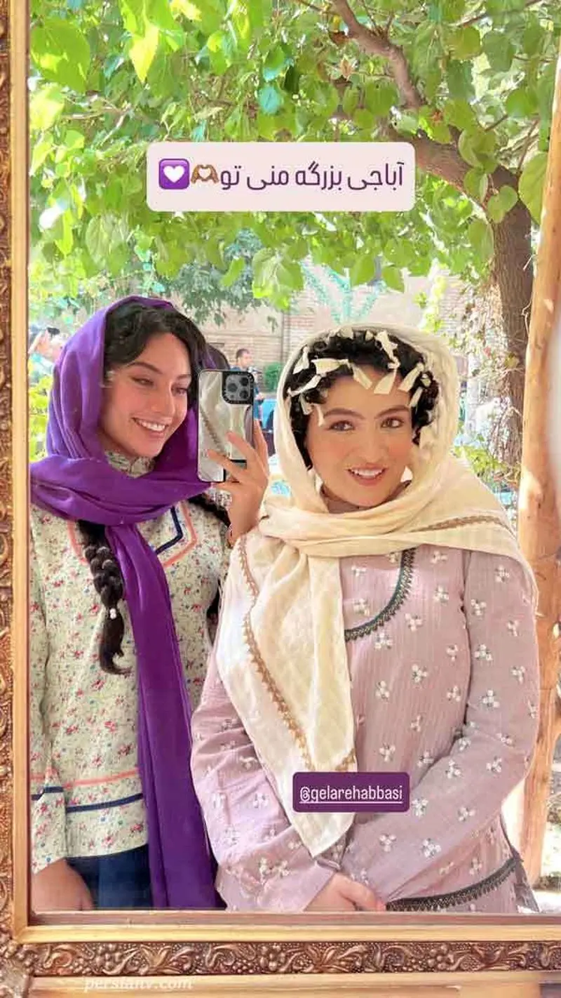 پشت صحنه بامداد خمار