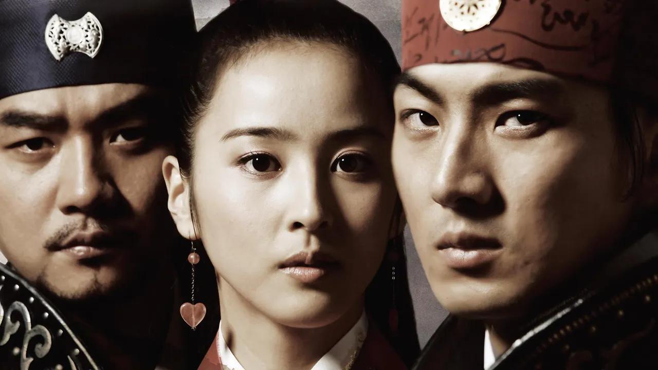 تیزر رسمی موسیقی و خواننده کرهای سریال جومونگ | ویدیو