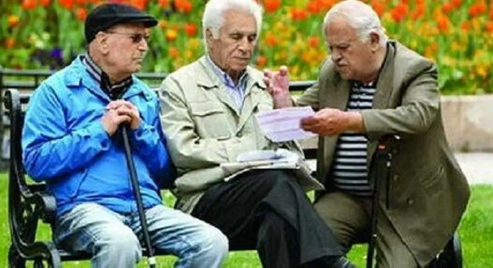 حقوق بازنشستگان