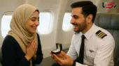خواستگاری رمانتیک خلبان ایرانی در آسمان که دل همه را برد!