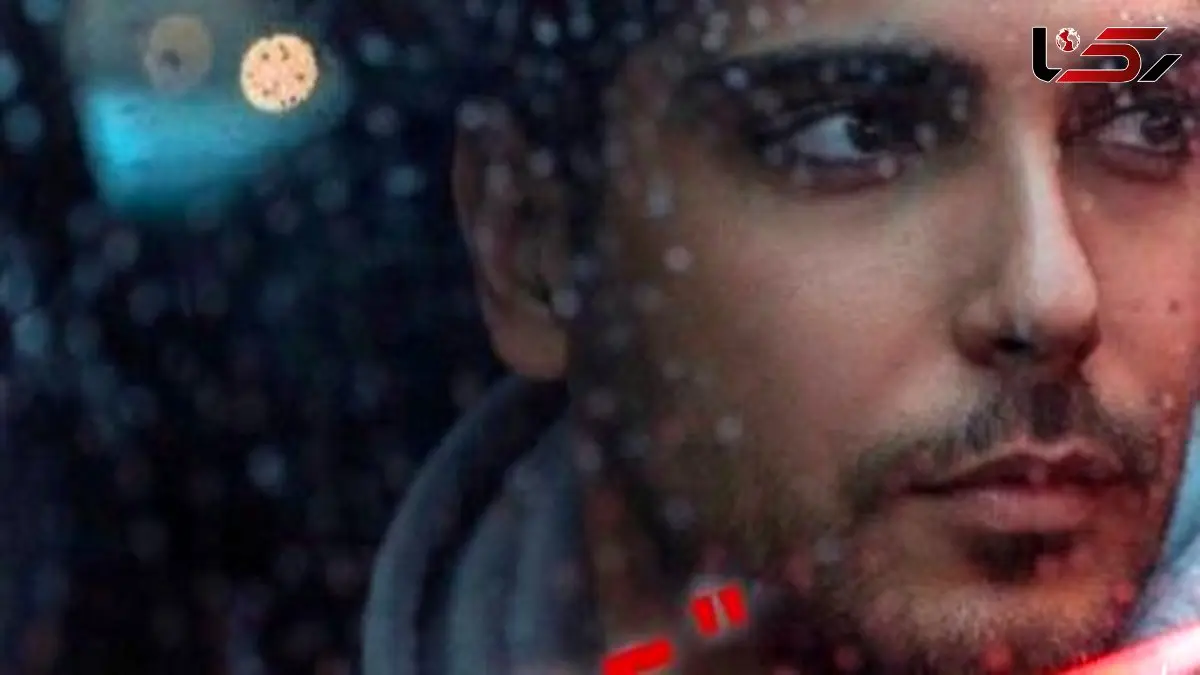 رامین بی‌باک با آهنگ «جاده» دوباره دل‌ها را تسخیر کرد؛ زندگی بدون عشق چگونه است؟