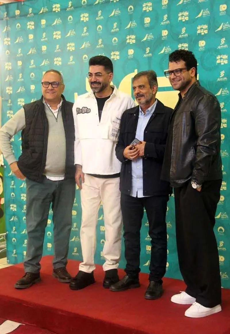 مراسم اکران فیلم بچه مردم