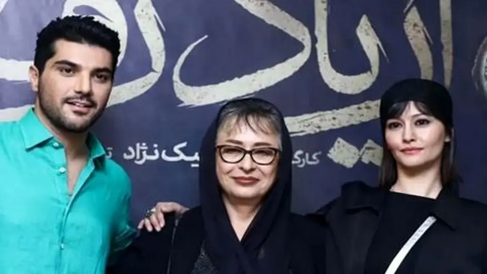 ژست متفاوت سینا مهراد و پردیس احمدیه همراه با دستبوسی / عکسهای متفاوت افتتاحیه یک سریال