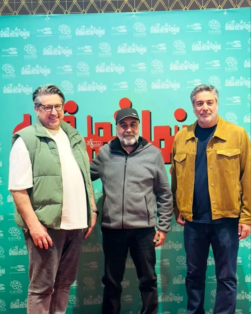 حمیدرضا پگاه