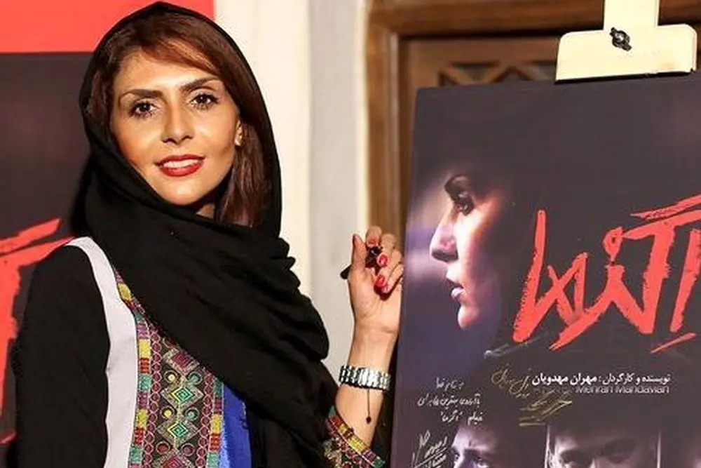 شیوا مکینیان