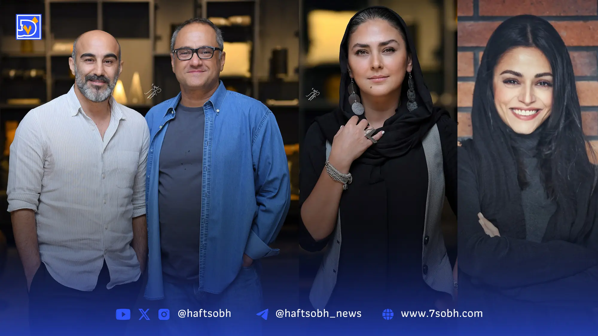 عصر سینما 28 مرداد