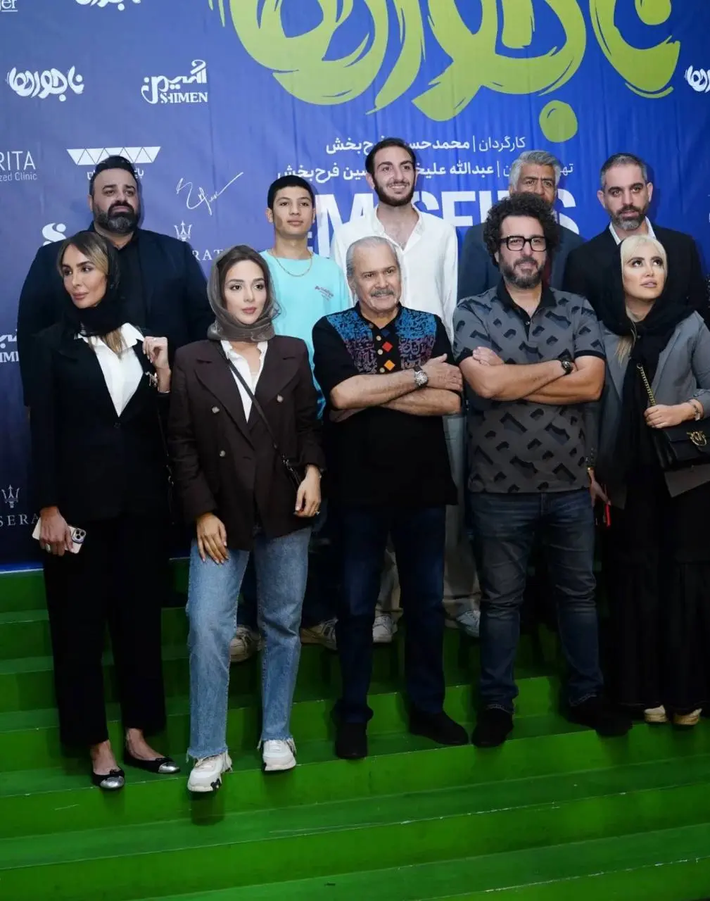 عصر سینما | مهشید جوادی، فیلم ناجورها، پریچهر قنبری