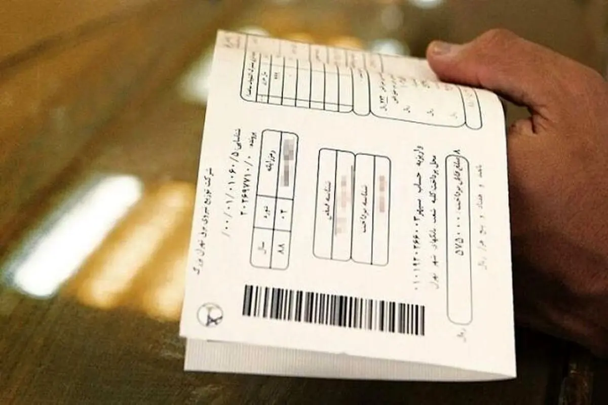 دلیل گرانی شدید قبض آب و برق در آذر ماه چیست؟