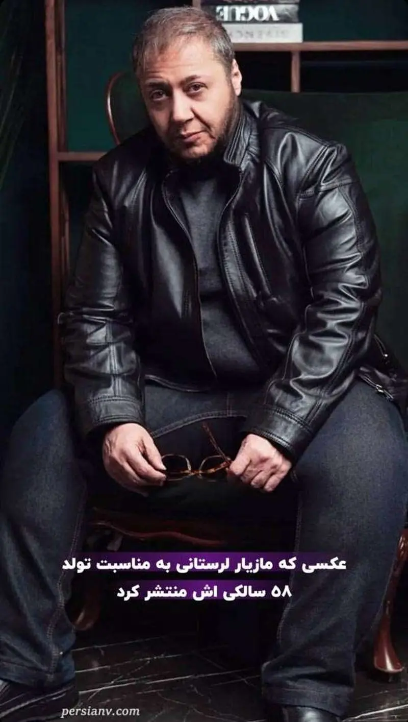 استایل بازیگر مشهور ایرانی