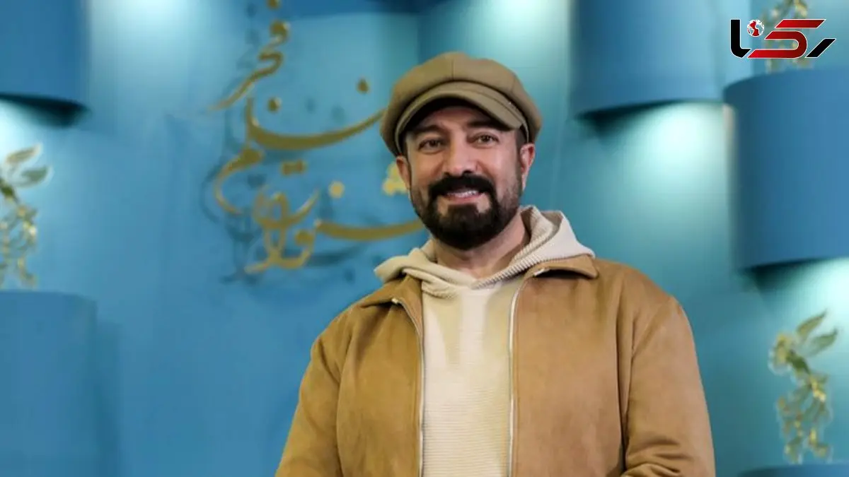 ماجرای عجیب ازدواج مجید صالحی که در روز سالگردش همه را شگفت‌زده کرد