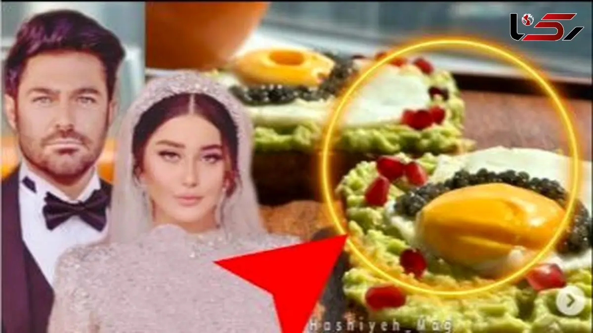 پیام طنزآمیز یک پسر ایرانی به رضا گلزار پس از ازدواج: «داداش، وام ازدواجت رو می‌فروشی؟»