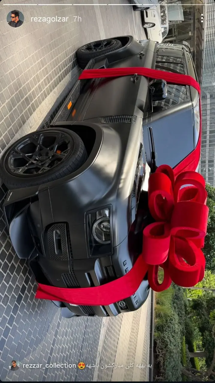 محمدرضا گلزار