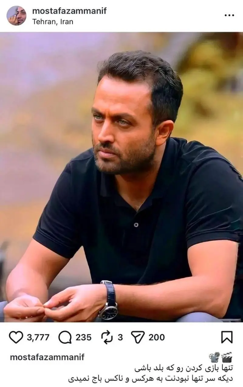 مصطفی زمانی