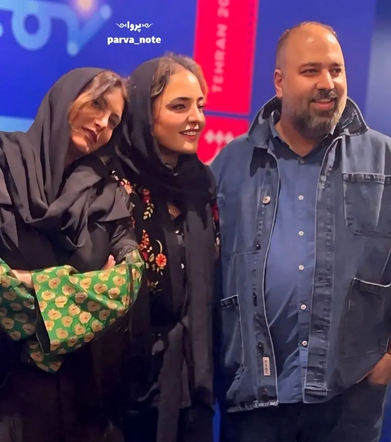 نرگس محمدی به همراه همسرش علی اوجی و فریبا نادری در جشنواره فیلم شهر
