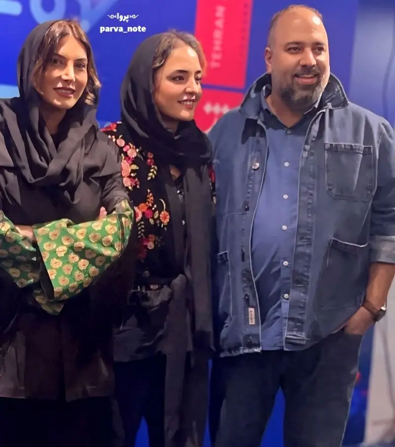 نرگس محمدی به همراه همسرش علی اوجی و فریبا نادری در جشنواره فیلم شهر