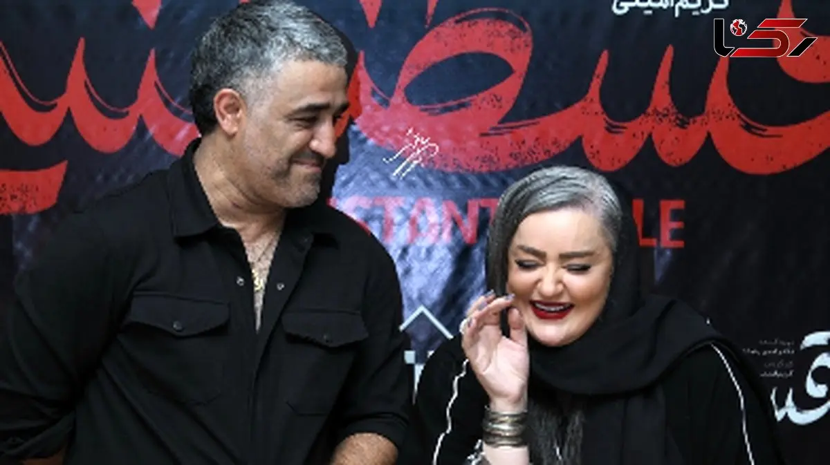 واکنش گرم و پرشور نعیمه نظام‌دوست به بی‌گناهی پژمان جمشیدی: «خوشحالم که حقیقت روشن شد»