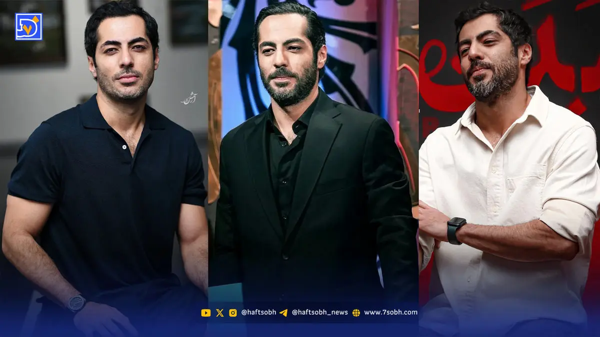 نوید پورفرج چگونه استایل کژوالش را به تیپ جشنواره‌ای تبدیل می‌کند؟