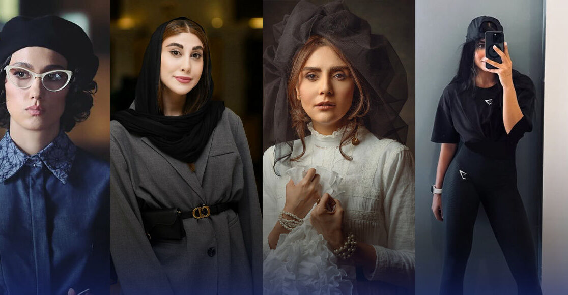 نگاه روز | شیوا مکینیان، ناهید کیانی، دنیز دانش صمدی و حسن یزدانی