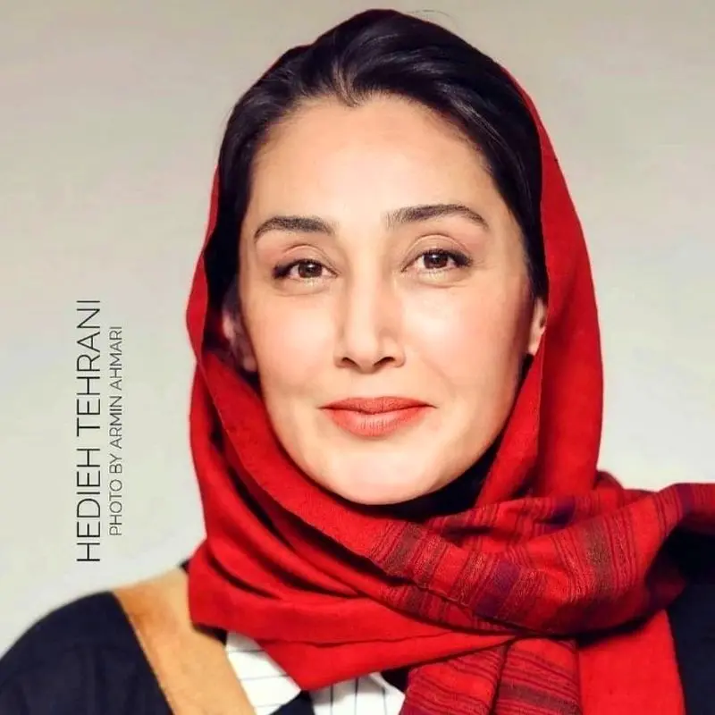 هدیه تهرانی